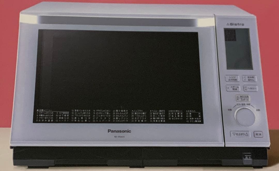 Panasonic オーブンレンジ　NE-BS605-W