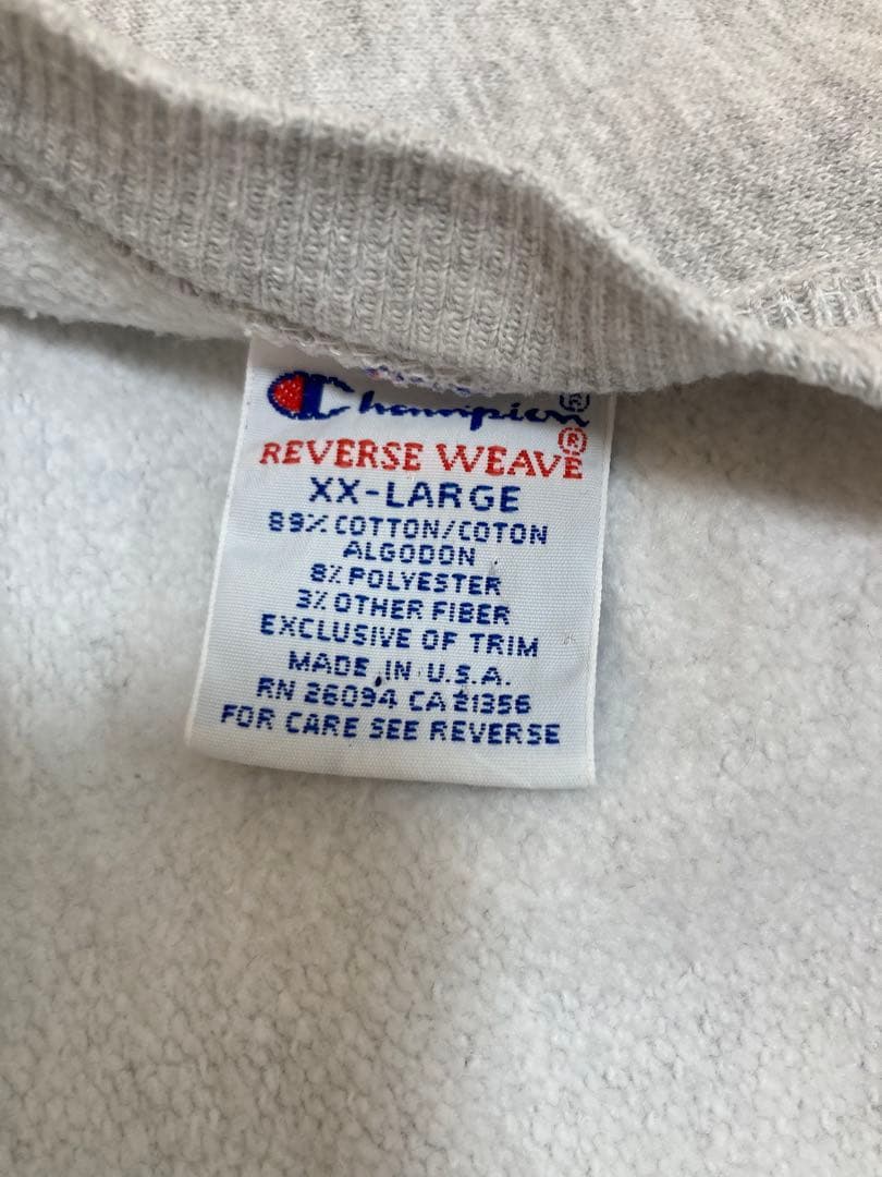 【美品】リバースウィーブ　スウェット　90年代　USA製　xxl コネチカット大