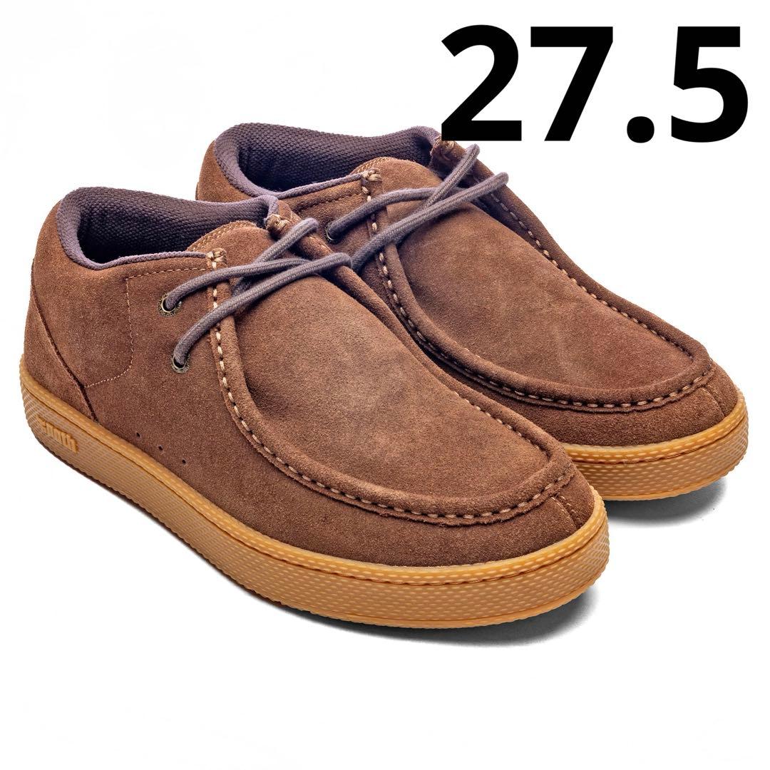 靴 27.5cm ipath Cats Brown Suede