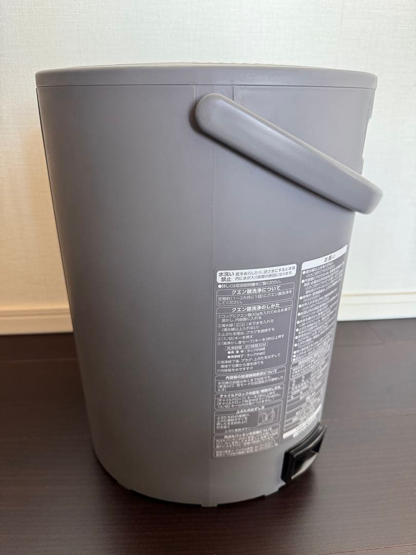 【未使用品】★象印★スチーム式加湿器★グレー★2022年製★