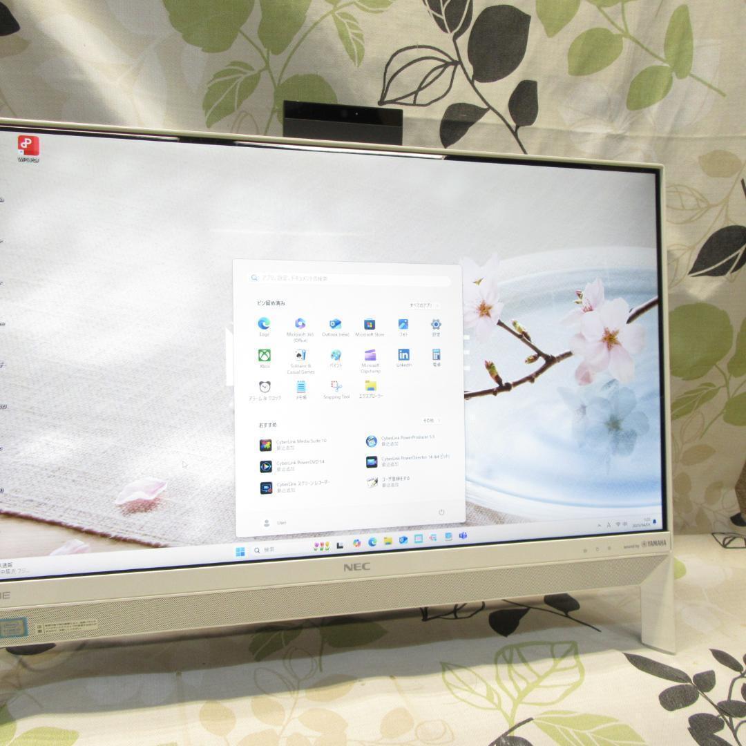 Win11公式対応8世代i7/メ16G/新品SSD/地デジBSCS/無線/カメラ