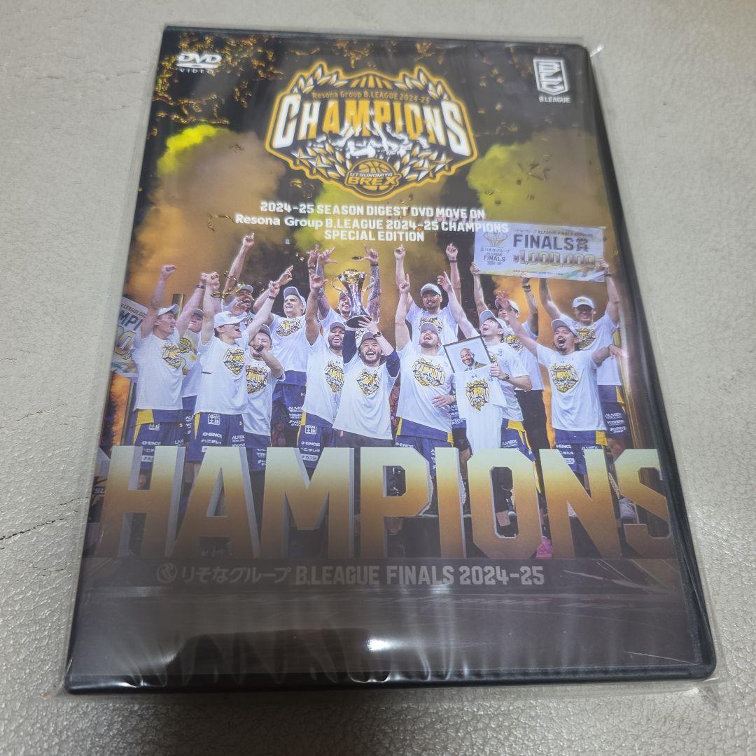 宇都宮ブレックス　2024-25　シーズンダイジェストDVD　未開封
