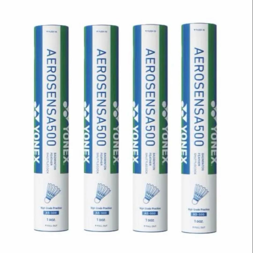 エアロセンサ500 新品未使用4ダース