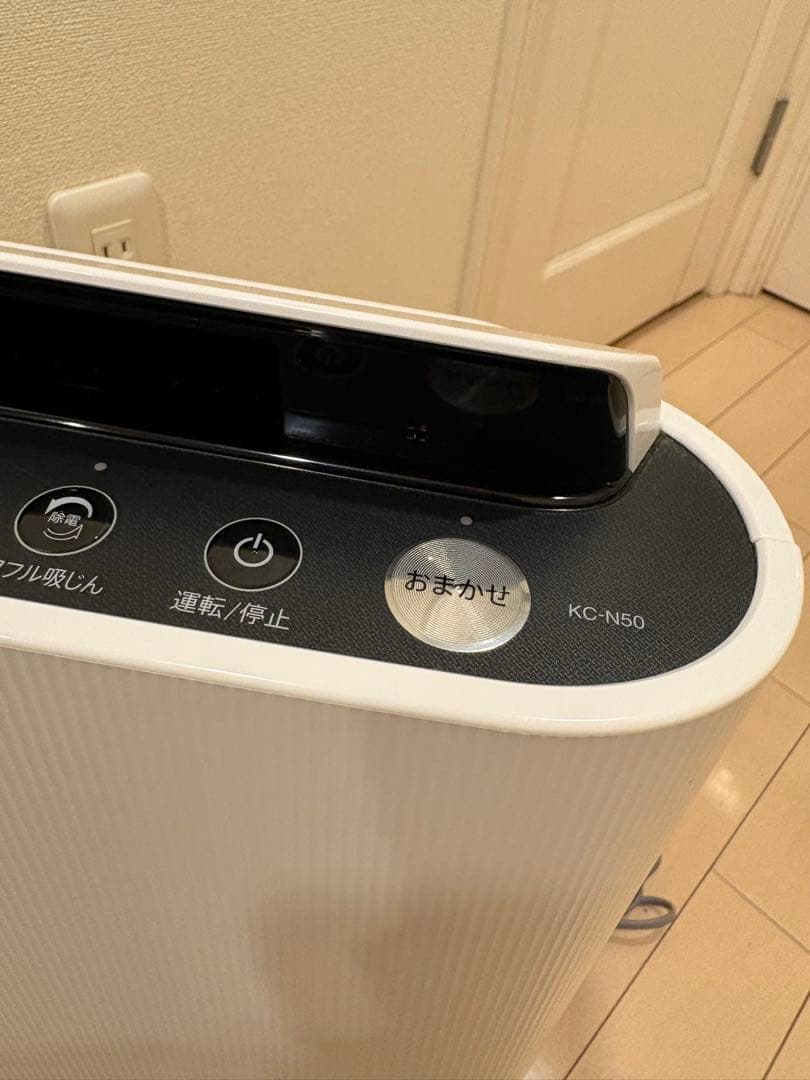 SHARP シャープ KC-N50-W 加湿空気清浄機 2022年製 美品