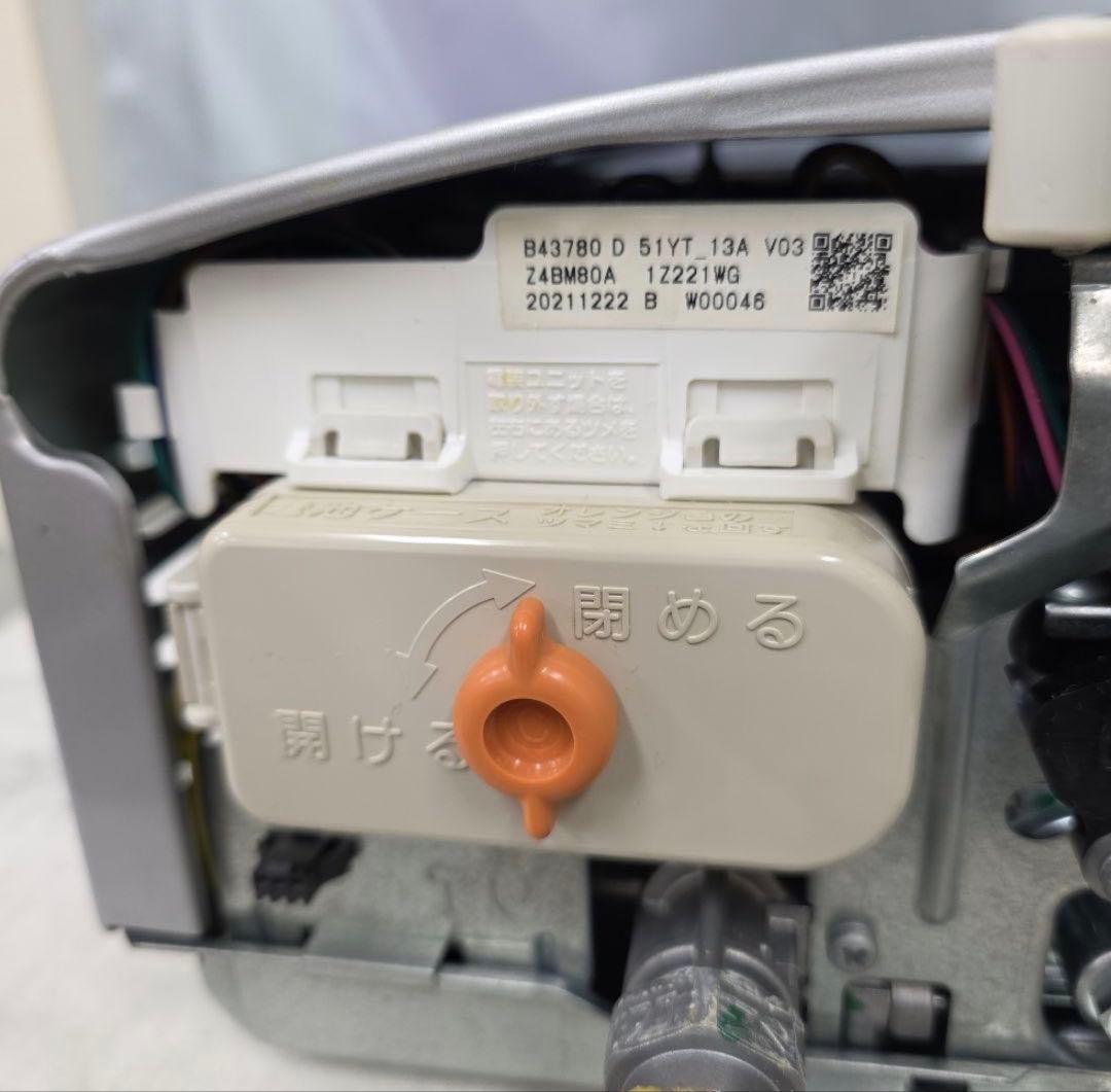 Rinnai リンナイ 瞬間湯沸器RUS-V560(SL) 都市ガス用2022年