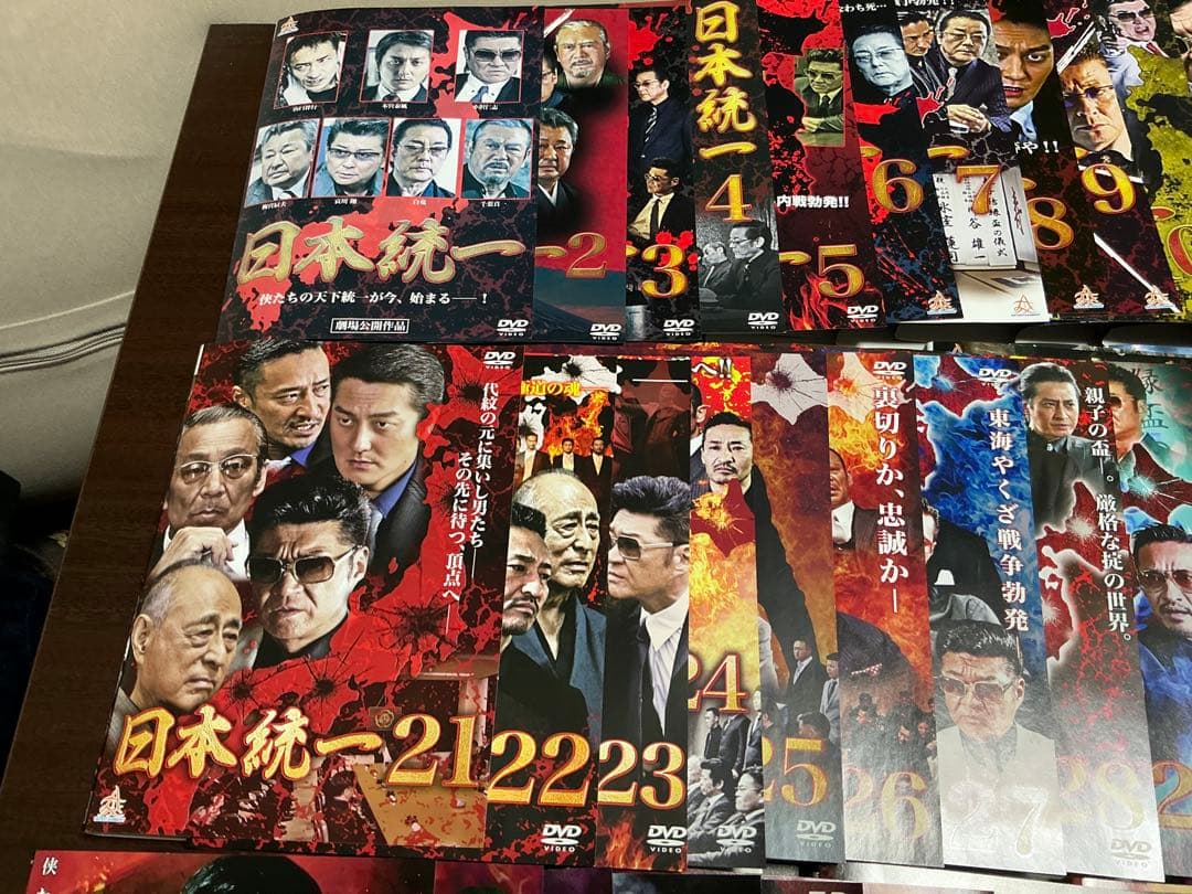 DVD 日本統一 1〜55 山崎一門 1〜9 山崎組 劇場版 計70本セット