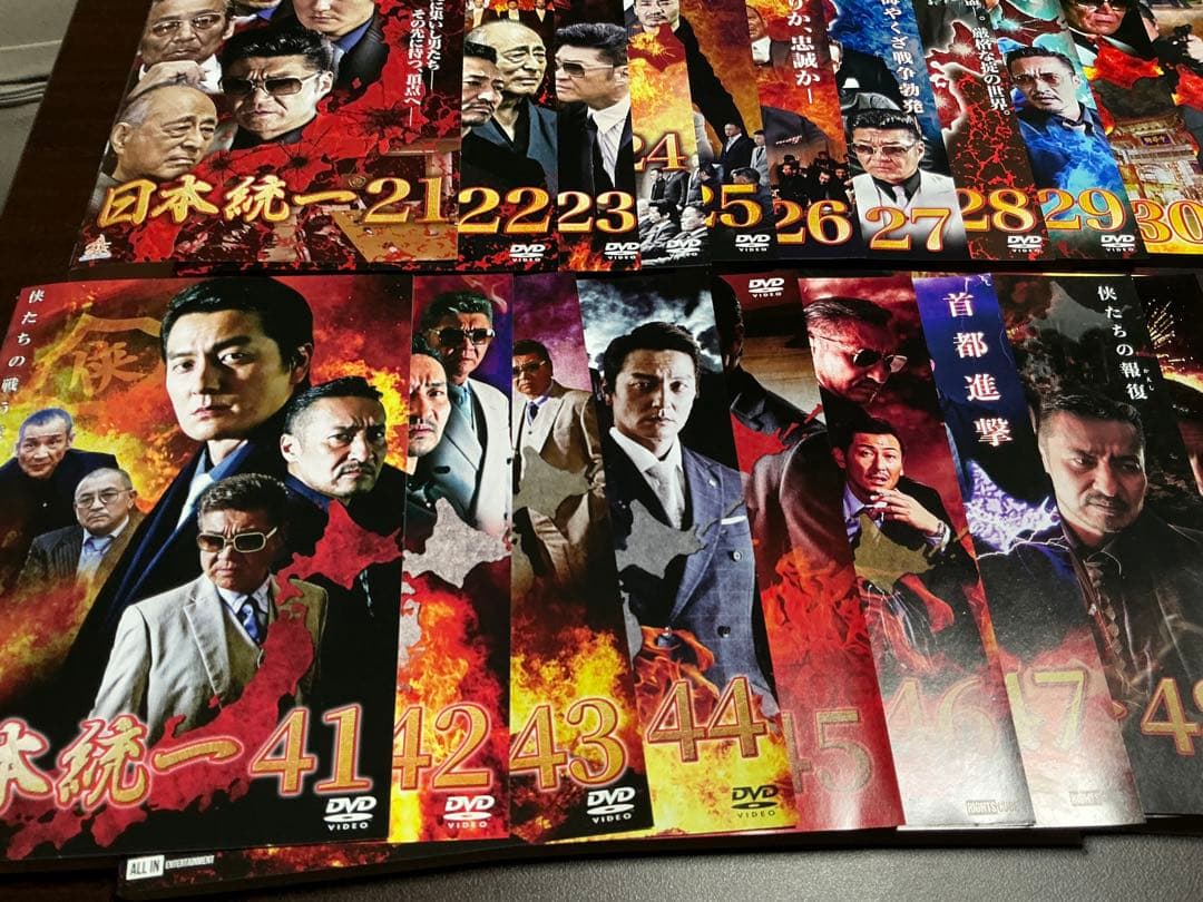 DVD 日本統一 1〜55 山崎一門 1〜9 山崎組 劇場版 計70本セット
