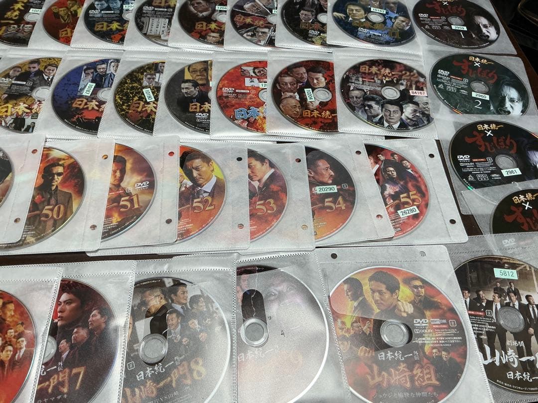 DVD 日本統一 1〜55 山崎一門 1〜9 山崎組 劇場版 計70本セット