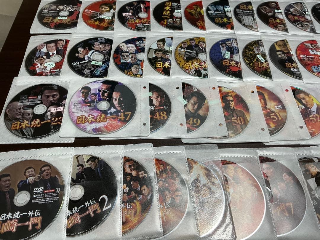 DVD 日本統一 1〜55 山崎一門 1〜9 山崎組 劇場版 計70本セット