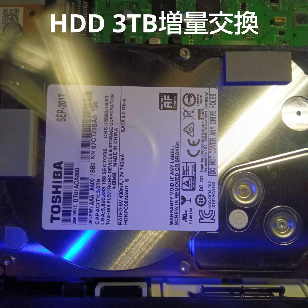 SHARP AQUOS BD-NT1200 HDD新品3TB増量交換第9弾