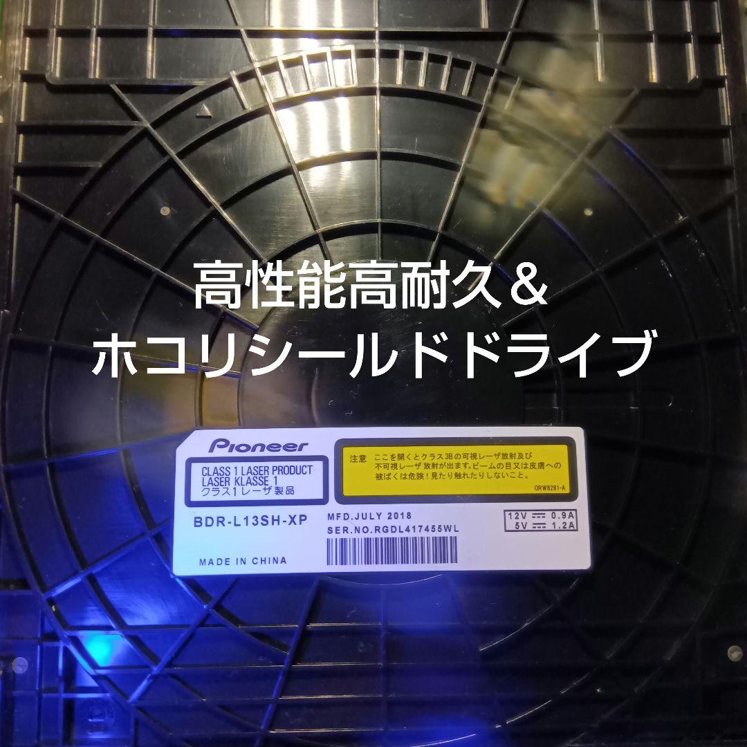 SHARP AQUOS BD-NT1200 HDD新品3TB増量交換第9弾