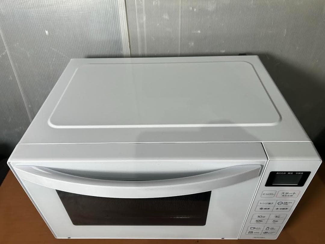 レンジセット★新品未使用★アイリスオーヤマ 170L 冷蔵庫ENY0