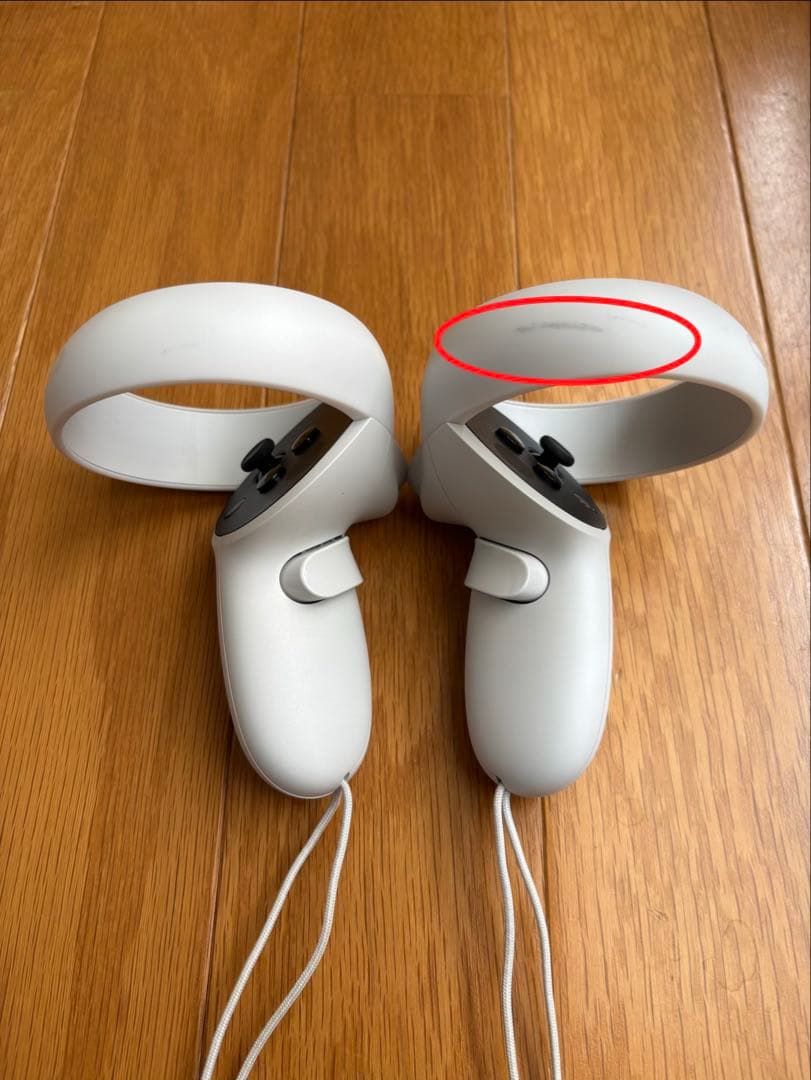  Quest 2 256GB携帯ケース付き