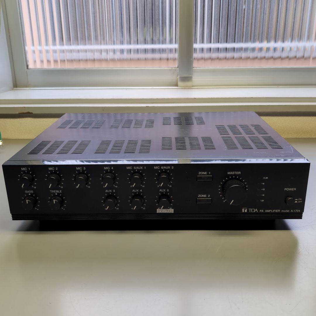 TOA PAアンプ A-1724