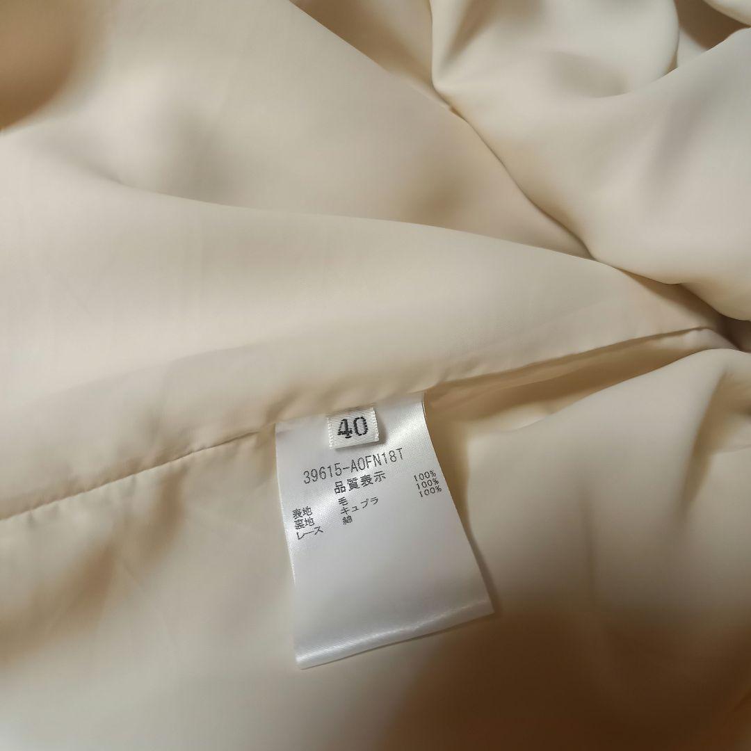 ☆FOXEY フォクシーティアードワンピース40☆