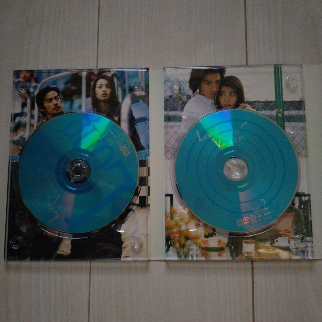 ロングバケーション DVD-BOX〈4枚組〉