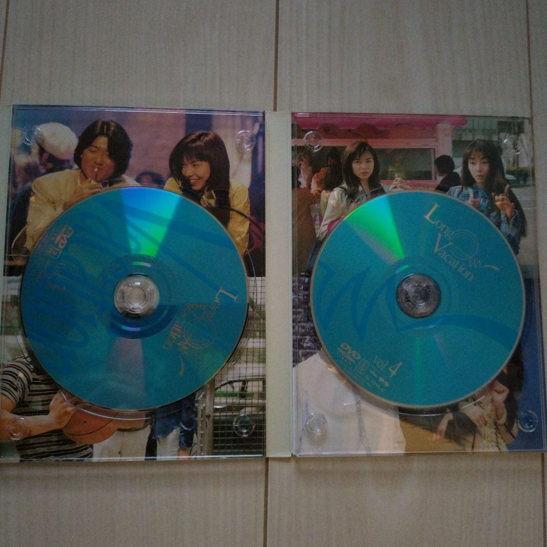 ロングバケーション DVD-BOX〈4枚組〉