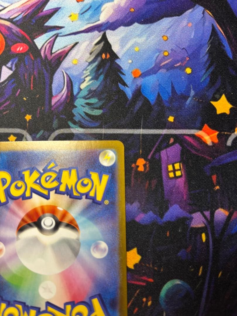 ★ミュウツー2枚セット★ ロケット団のミュウツーex SAR ローダー付き