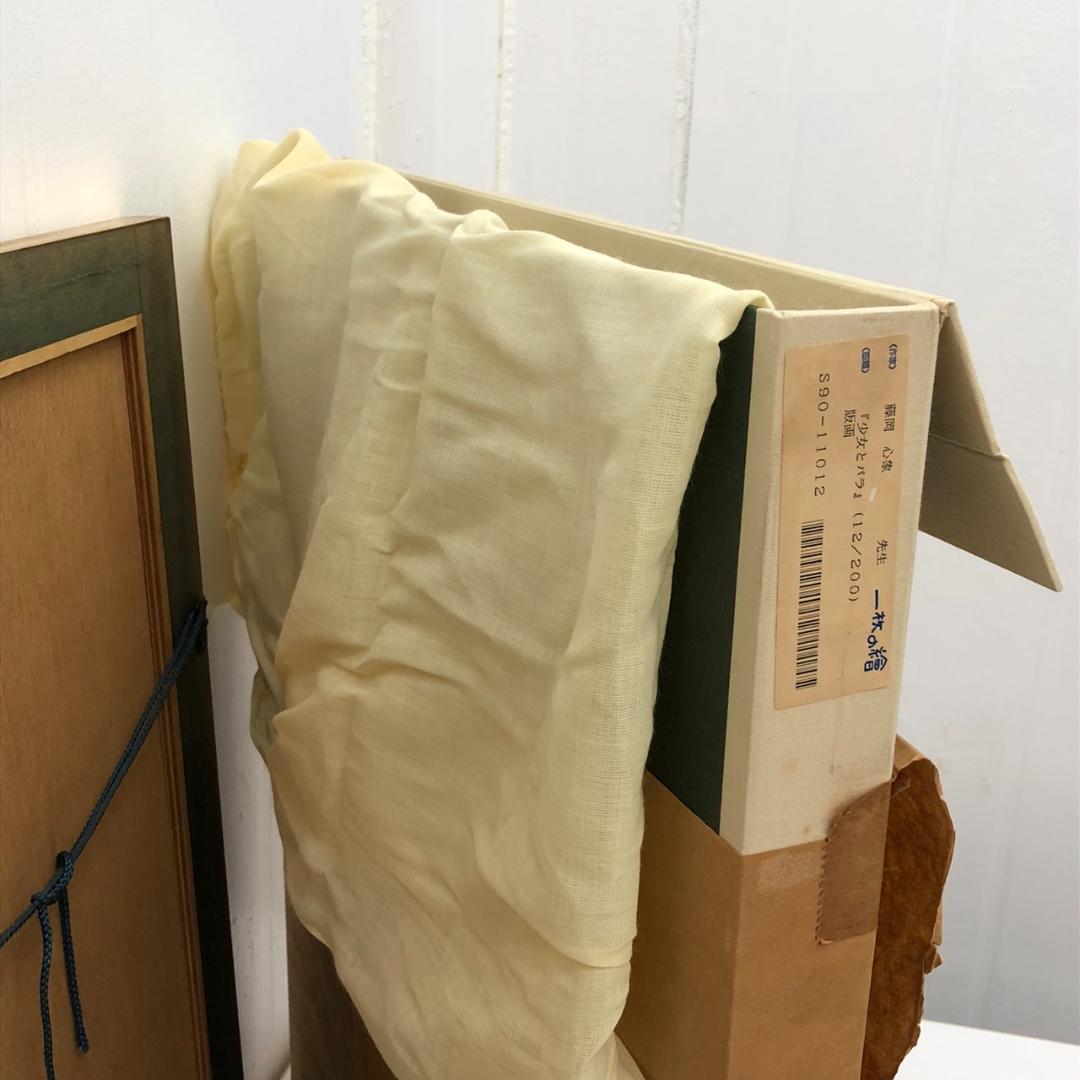 藤岡心象 一枚の繪 「少女とバラ」 リトグラフ 直筆サイン　12/200