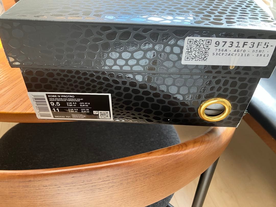 コービー KOBE 4 PROTRO FCバルセロナ US9.5