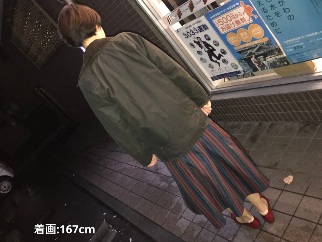 バブアー BEDALE オイルドジャケット(167cm着画有り)