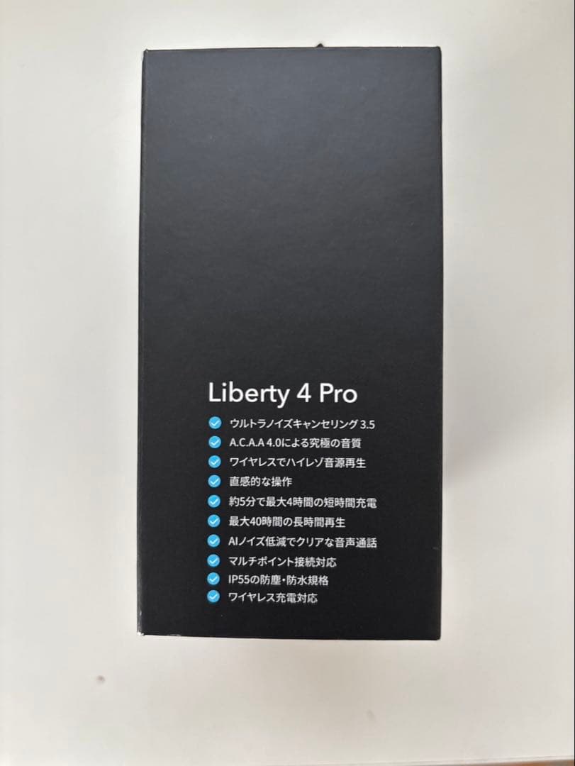Soundcore Liberty 4 Pro（付属品完備・美品）