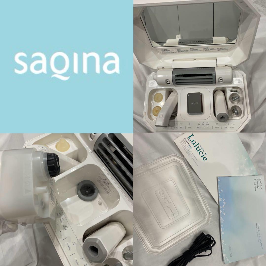 ❗️在庫処分❗️サキナ　saqina Lucie 美顔器 稼働確認済み