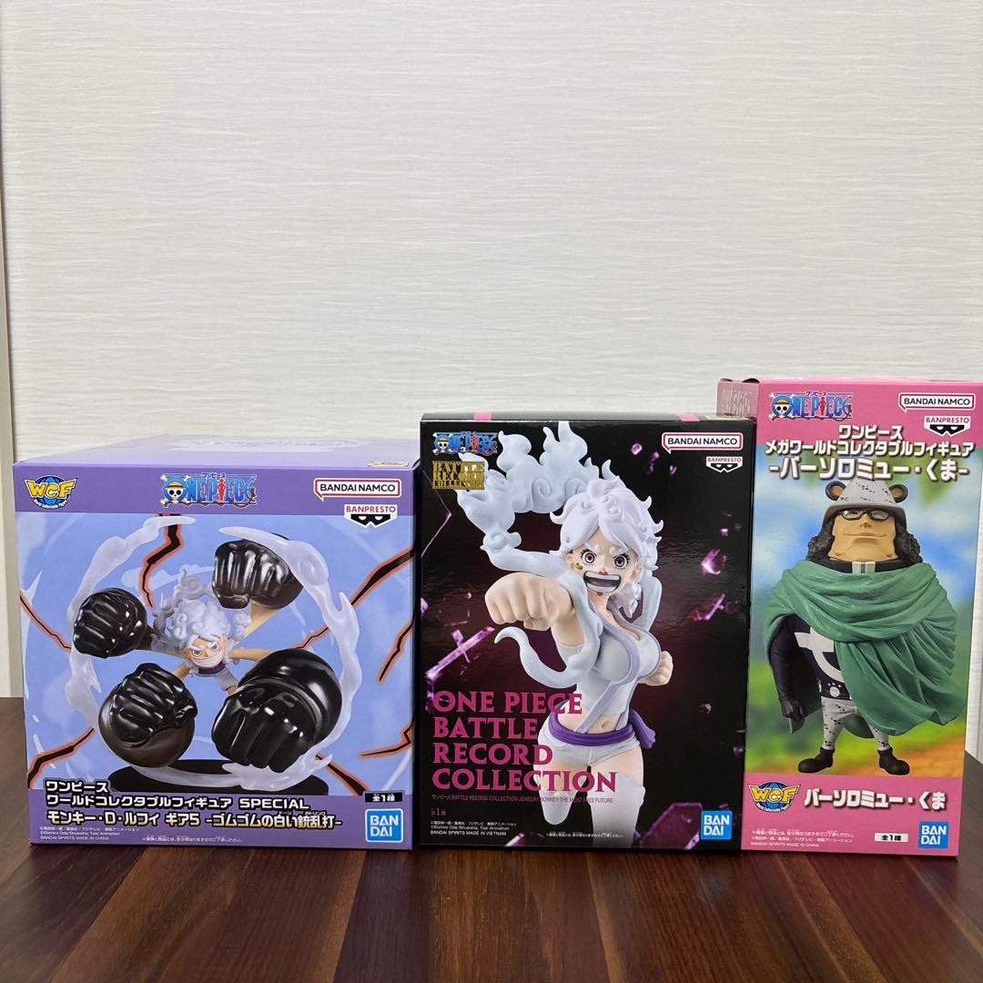 最新プライズフィギュア 9点 まとめ売り キルア ワーコレ NARUTO