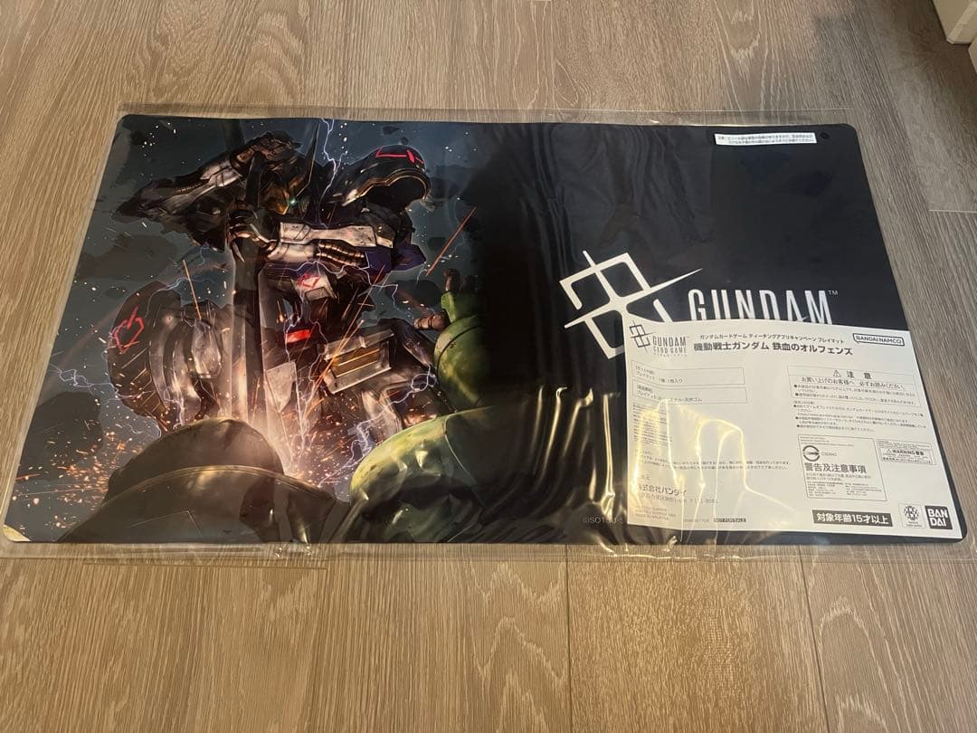 ガンダムカードゲーム プレイマット【プロモ】鉄血のオルフェンズ