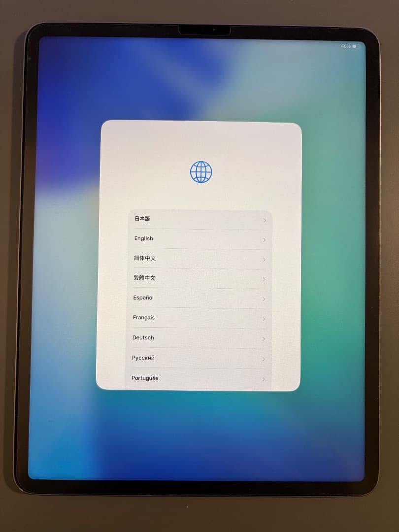 iPad Pro 12.9 第5世代 M1 256GB Wi-Fi 状態良 箱有