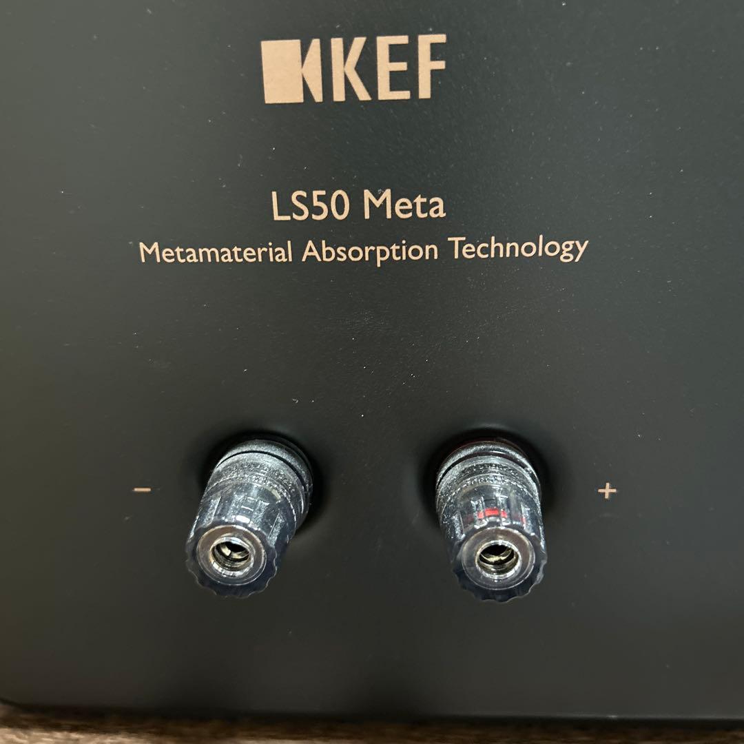 KEF LS50  スピーカー 黒