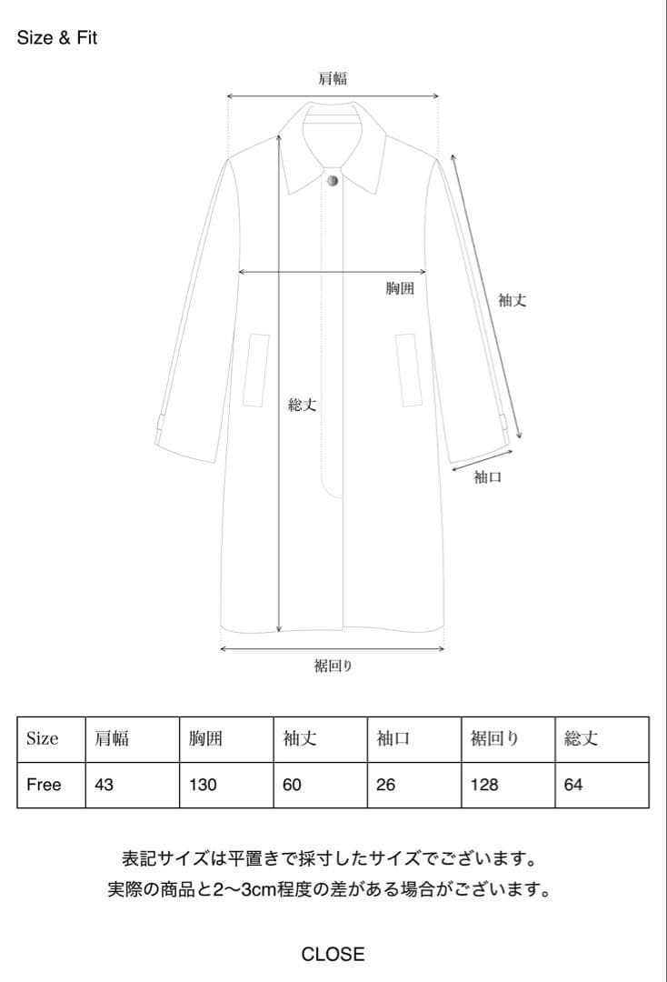 ジャケット・アウター ohotoro Shaggy Fur Jacket