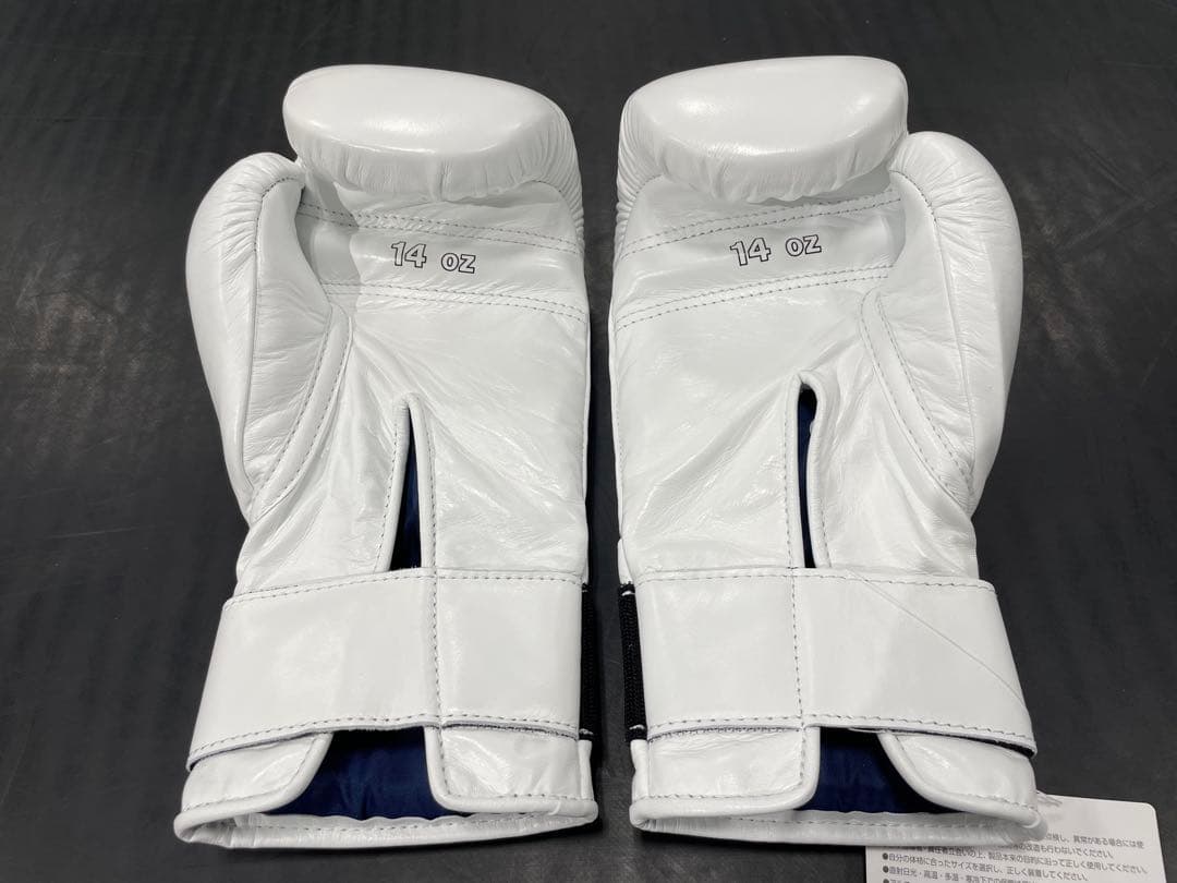 Winning MS-500-B/14オンス/ホワイト