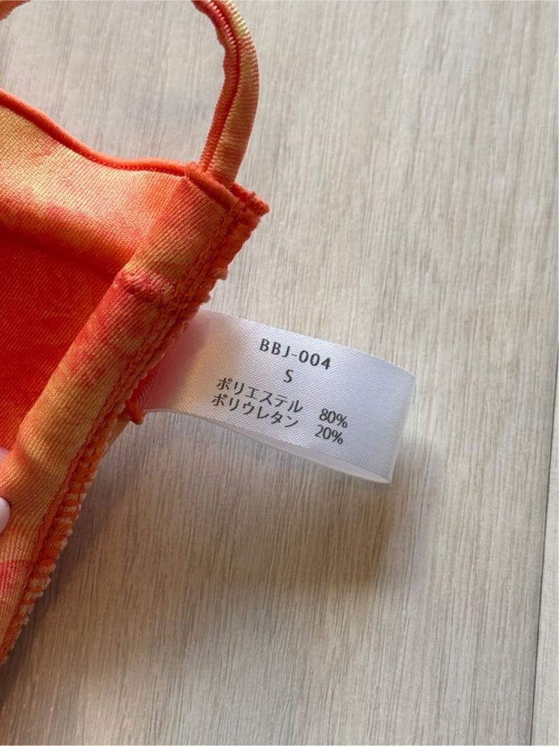 ベストボディジャパン マーブルオレンジ S