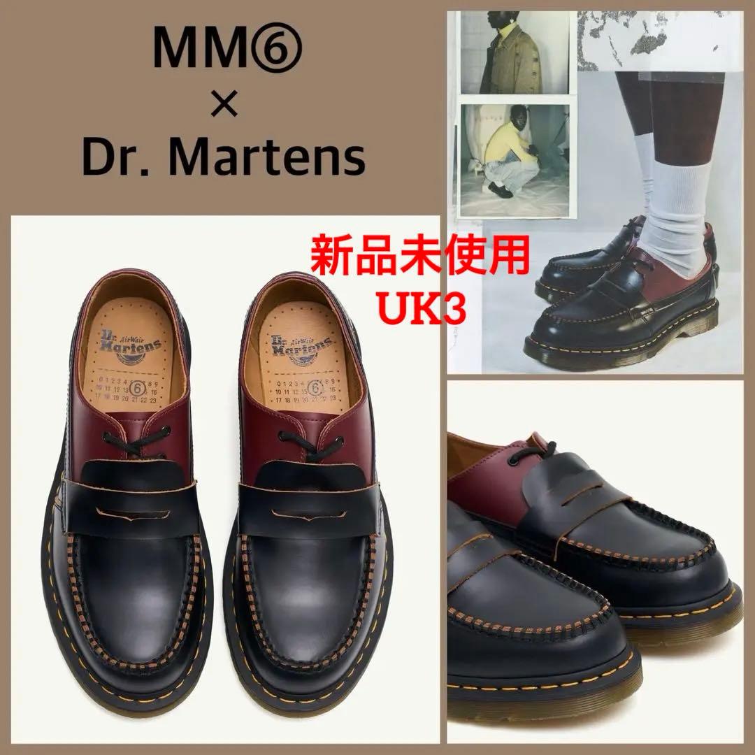 【新品未使用】MM6 × Dr.Martens 1461PENTON ローファー