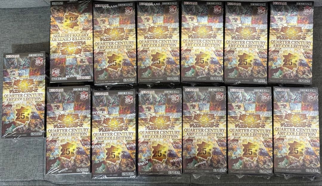 遊戯王 クォーターセンチュリーアートコレクション 未開封シュリンク付き13箱