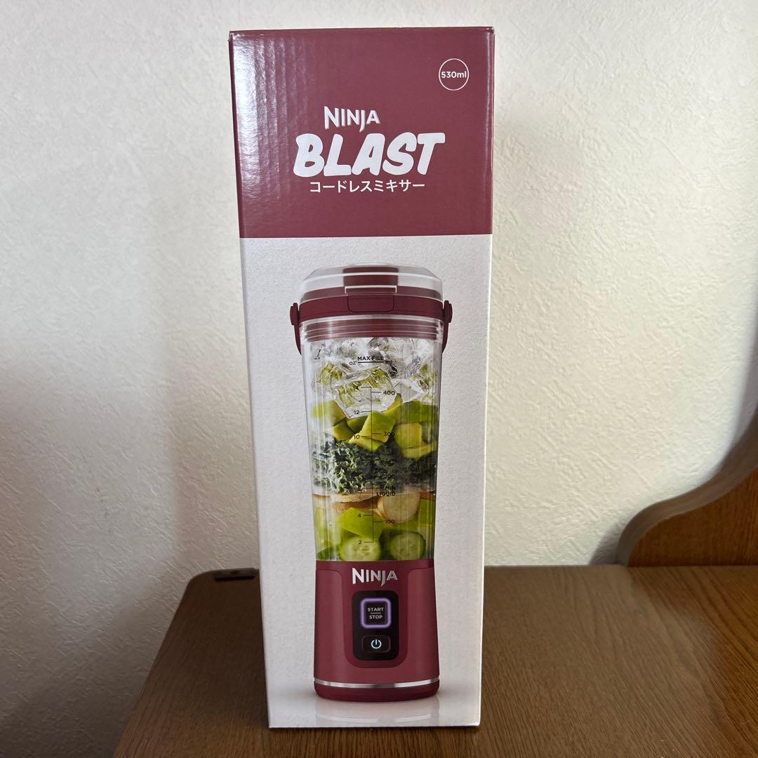 Ninja BLAST コードレスミキサー