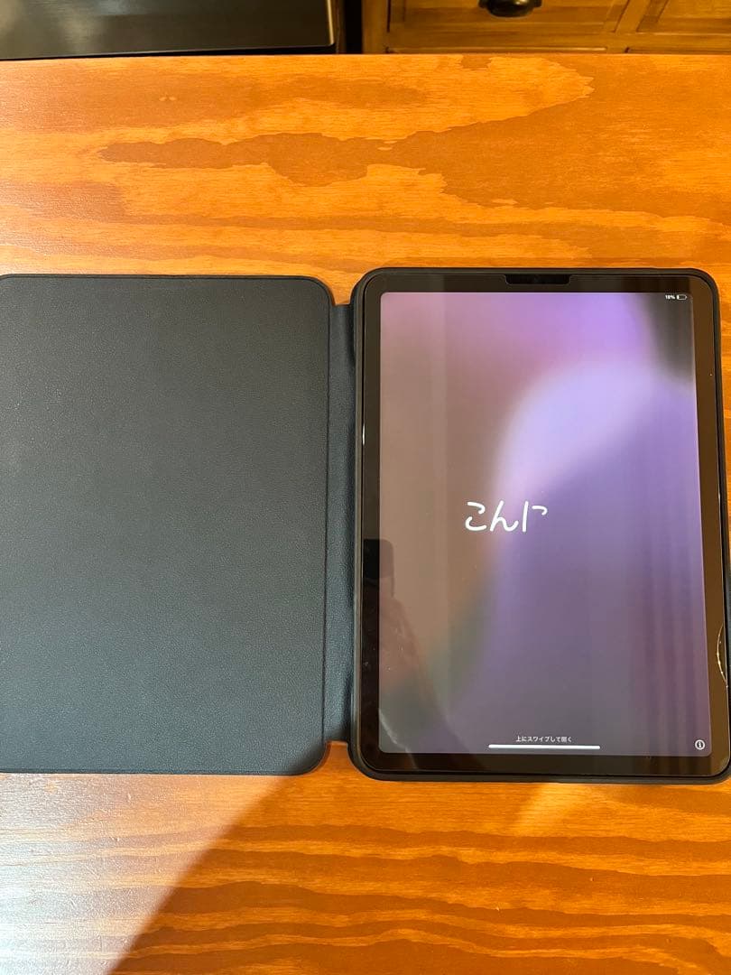 iPad Air 第5世代 256GB Wi-Fi 美品 Pencil付