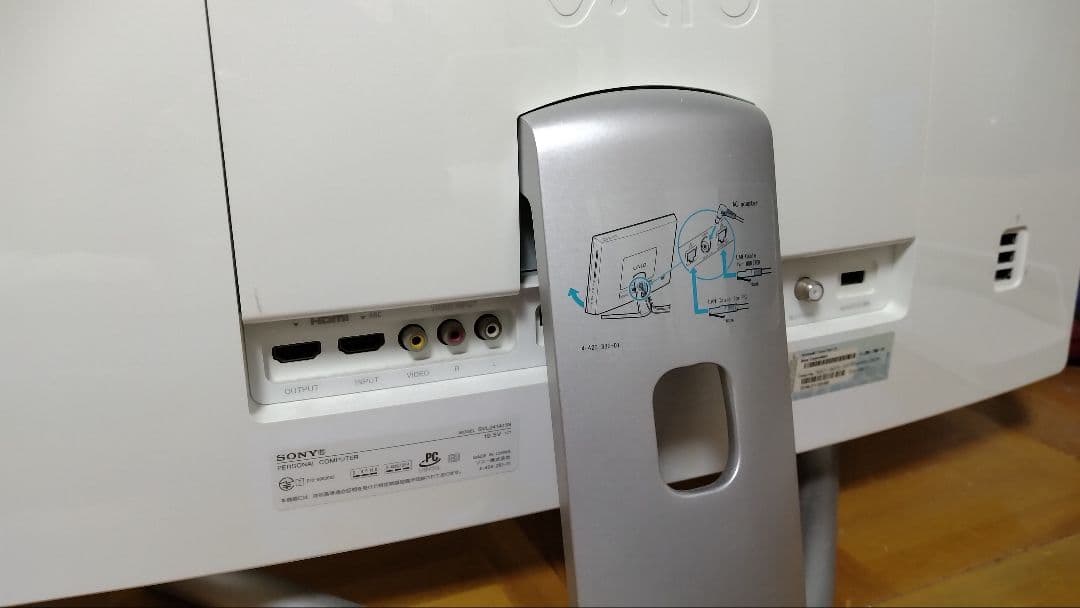 Windowsデスクトップ SONY VAIO_L SVL2411 SSD(480G) Win10Pro