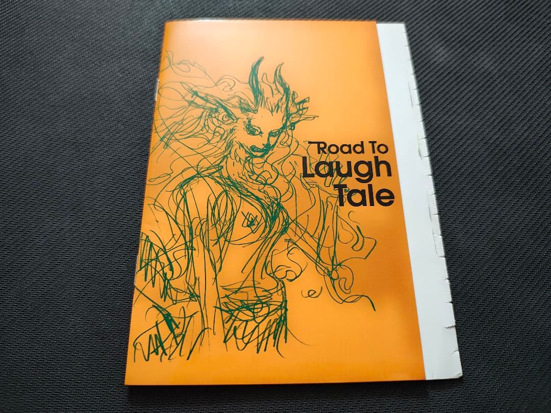 ワンピース 　ルフィ P-033 P-043　ロードトゥラフテル　ジャンプ 付録