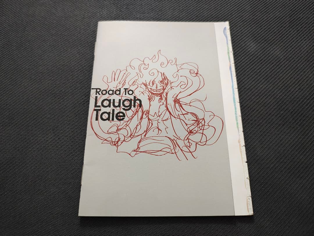 ワンピース 　ルフィ P-033 P-043　ロードトゥラフテル　ジャンプ 付録