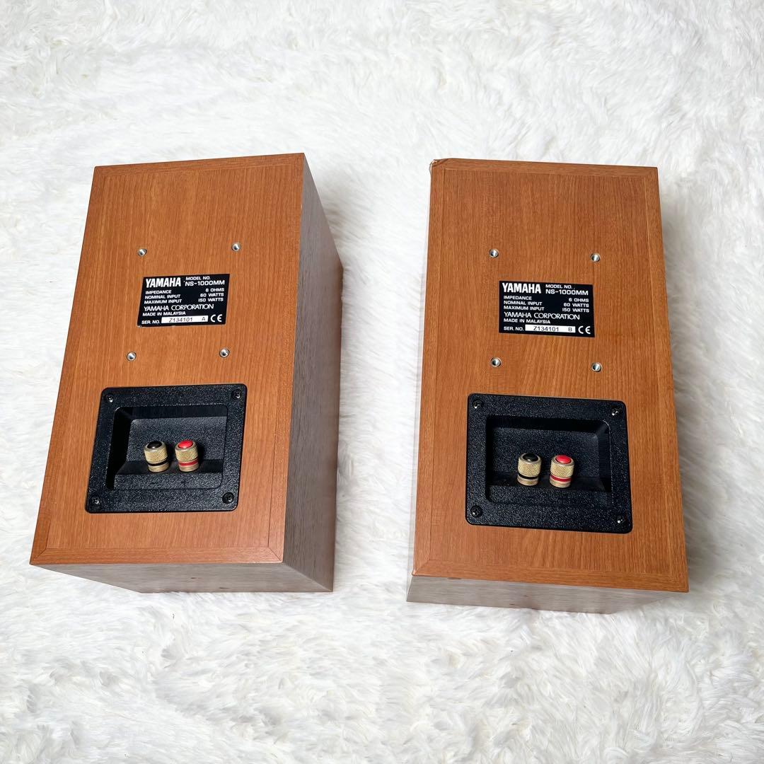 YAMAHA NS-1000MM ペア