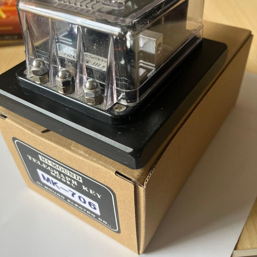 HI-MOUND テレグラフキー MK-706