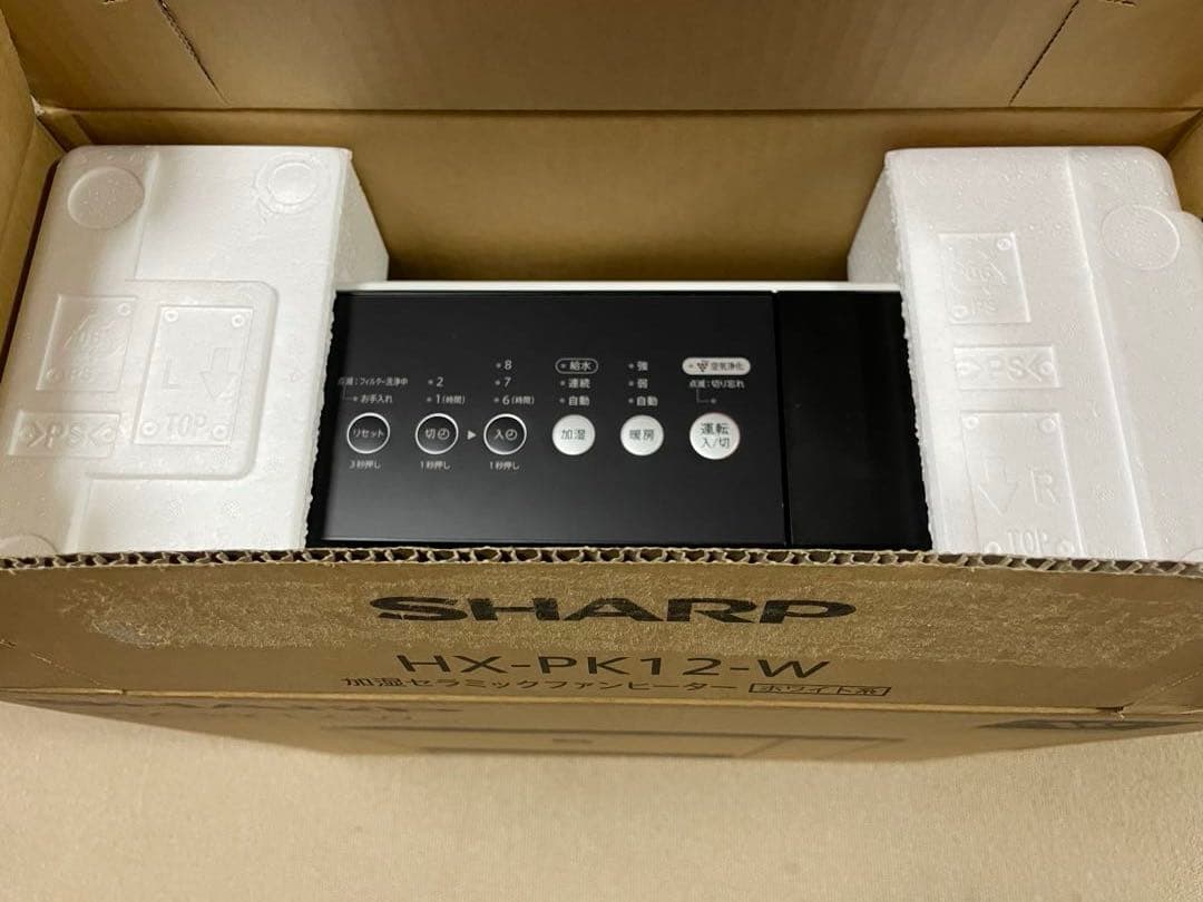 シャープ　加湿セラミックファンヒーター　HX-PK12-W