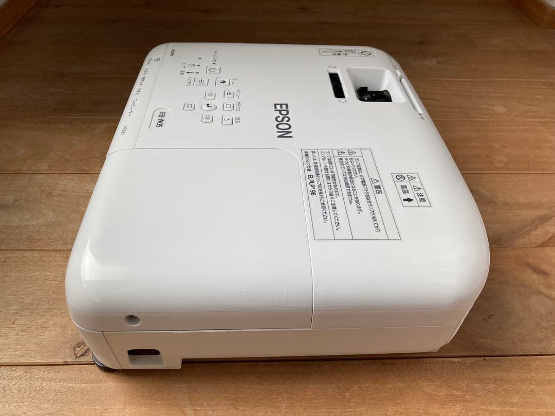 EPSON プロジェクター 本体