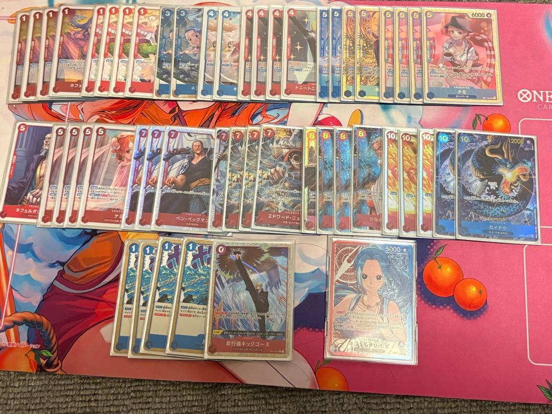 赤青ビビ　構築済みデッキ　【匿名発送】