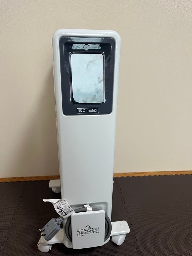 Dimplex オイルフリーヒーター　ブリットシリーズ