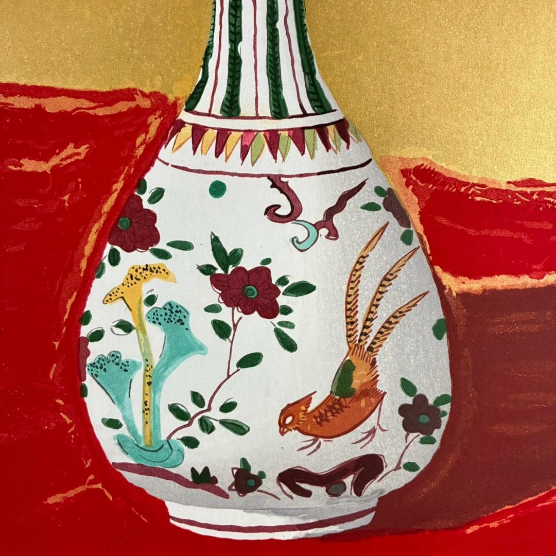 美品 小倉遊亀「梅」木版画 金地 保証書有 大日本絵画 日本女性画家 春 梅花