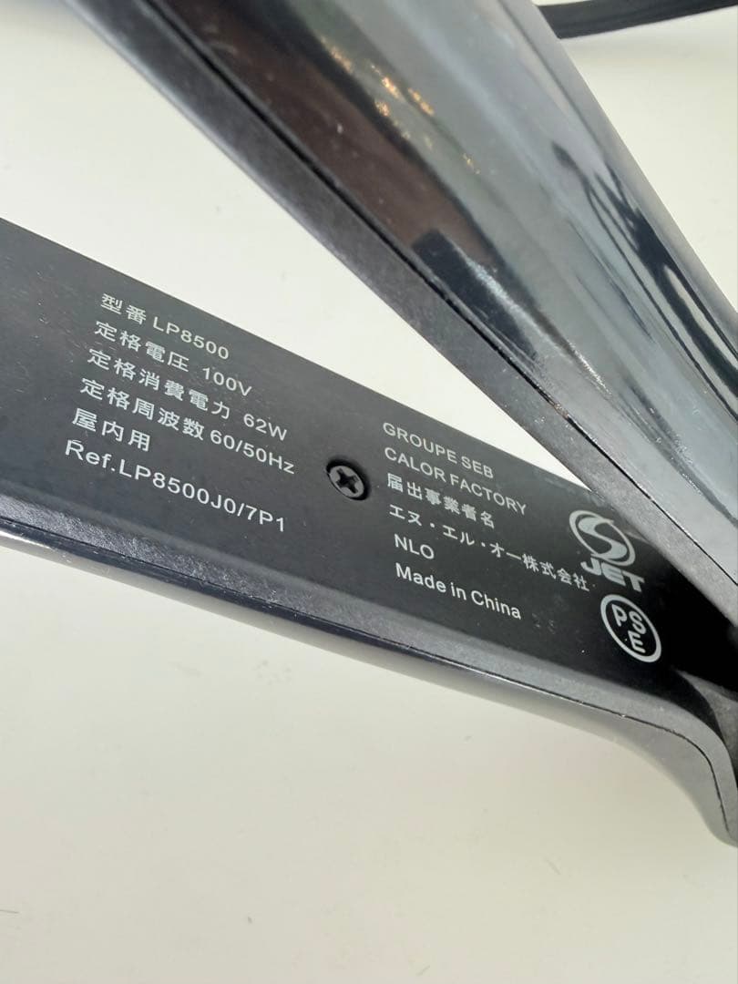 クロちゃん ロレアルスチームポッドストレートアイロン未使用のカードリッジ付