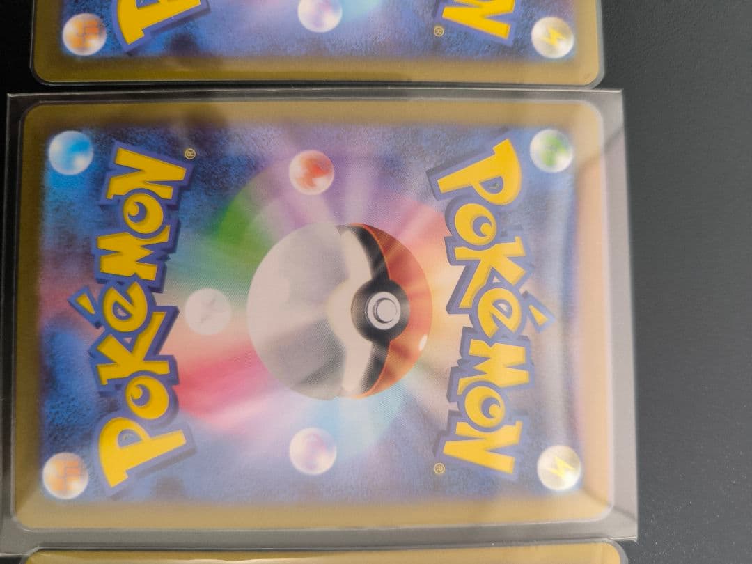 サンダースex SAR 209/187+ 097/086+070/063